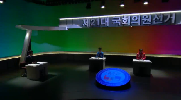 21 ȸǿ 뱸 ޼ ĺȸ û